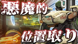 【オーバーウォッチ】相手の意表を付ける最強ピック！？これが位置取り次第でドキャリー可能なバスティオンの使い方！！！