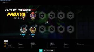 ［オーバーウォッチ］初心者に優しく