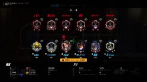 オーバーウォッチ　おはよー