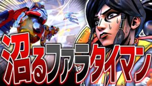 お互いのマーシーも呆れるガチ沼ファラ対決【オーバーウォッチ】