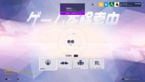 オーバーウォッチ