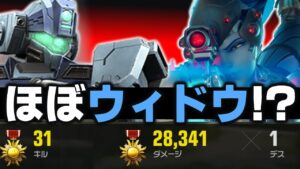 【1デス】オーバーウォッチの某スナイパーにそっくりなジムスナイパーが強すぎるｗｗ【GUNDAM EVOLUTION】