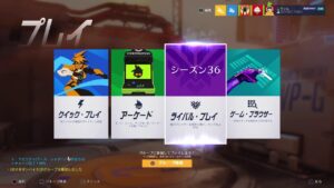 [参加募集]オーバーウォッチランクマ20