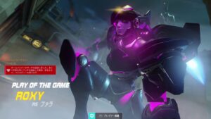 [参加募集]オーバーウォッチランクマ21