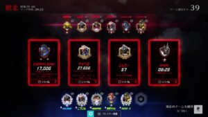 [参加募集]オーバーウォッチランクマ29