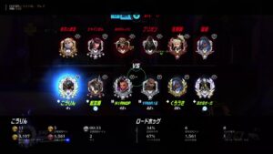 [参加募集]オーバーウォッチランクマ32