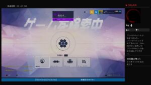 【雑談枠】昼からｵｰﾊﾞｰｳｫｯﾁ【 Over watch 】