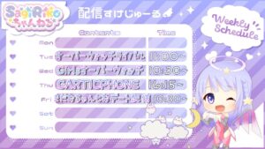 ［Overwatch］参加歓迎♪ラストシーズンライバル配信！オーバーウォッチ :)