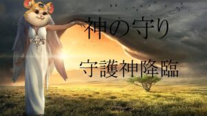 【神】熱すぎる守り。これがオーバーウォッチ【レッキングボール】【オーバーウォッチ】