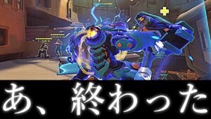 【絶望】性格の悪いアナはここでナノを付けますｗｗｗ【オーバーウォッチ】