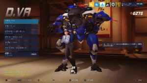 エコー練習します[オーバーウォッチ]