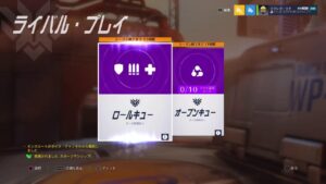 マクレガーです　オーバーウォッチ　ポロリもあるよ