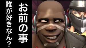 ワンパンしまくるドゥームフィスト専が敵にいた結果　ムカつきすぎてゲンジで粘着してボコボコにしたったｗｗ【オーバーウォッチ】