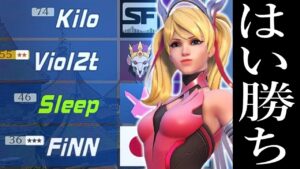 【過去一豪華！？】世界最強のチームに挟まれながらプレイするオーバーウォッチは格別【オーバーウォッチ】