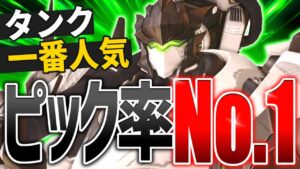 タンク一番人気『ラインハルト』には弱点がある【オーバーウォッチ】