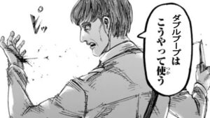 一番ダブルブープ使えるマップはここです【レッキングボール】【オーバーウォッチ2】