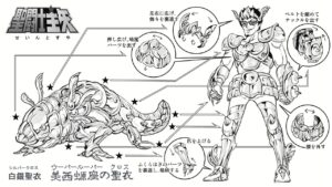【オーバーウォッチ2初心者講座】質問などお受けしながらランクマ枠