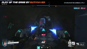 ガバガバオーバーウォッチ2