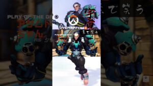 『未来最高』初心者にはシグマが最強に宇宙【オーバーウォッチ2-OW2】海外の反応（沖縄声優）/チェンソーマン