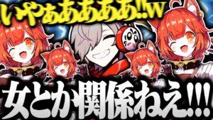 【面白まとめ】一生爆笑しながらプティをぶん殴りまくるだるまが面白すぎたｗｗｗ【切り抜き だるまいずごっど ラトナ・プティ オーバーウォッチ2 OW2】