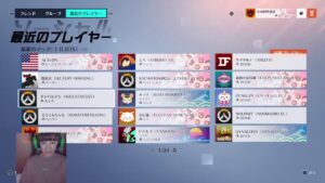 [顔出し]オーバーウォッチ2 / Overwatch2　ﾏｰｼｰ専のランクマ