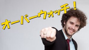 【オーバーウォッチ2】やるぞ～＾＾【白夜零兎/Vtuber】