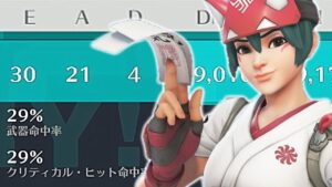 【9000DMG】ヒールしつつ火力も出すキリコが強すぎるｗｗｗ【オーバーウォッチ2】