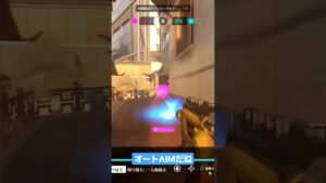 オートAIMチーターですね。カジュアルで出ました#オーバーウォッチ2 #overwatch2 #fps #overwatch