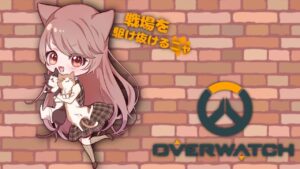 【OVERWATCH】PCオーバーウォッチ 2来た～！　#67