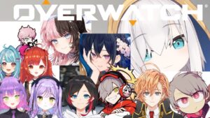 【オーバーウォッチ】最後のカスタム！次はOW２で会おう！！【アルス・アルマル/にじさんじ】