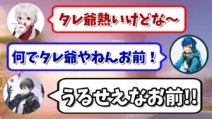 OW1最後のろくぶろフルパ！タレ爺を馬鹿にされた男がハンゾーで未来を読み切るキャリーウルトを連発！？with 朔メ、ろろみや、せあな、ソニック10、Mars【オーバーウォッチ】
