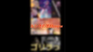 【OW】オーバーウォッチ1最終日に起きたルシオの悲劇www　#shorts