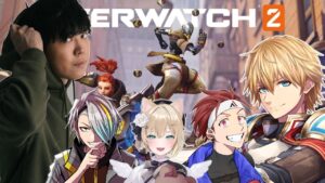 【OW2】最強メンバーでフルパオーバーウォッチ！！【エビオ/にじさんじ】