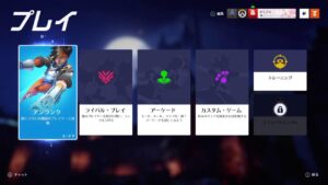 [OW2][PS4]　参加型 オーバーウォッチ　ライバルプレイ　修行　初見参加歓迎