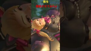 [OW2]ディーバ強すぎて笑ったw#shorts #オーバーウォッチ #オーバーウォッチ2