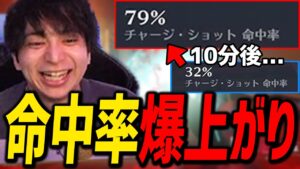 OWの命中率が45%以上上がる裏技を試して覚醒するけんき【けんき切り抜き/オーバーウォッチ2】