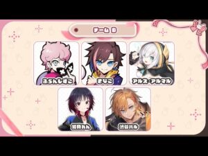 【Overwatch2】ひなーののかすたむなの チームB（ふらんしすこ きなこ アルス・アルマル 如月れん）【オーバーウォッチ2】