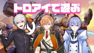 【Overwatch2】トロールアイス渋谷店 in おばっち 【オーバーウォッチ2】