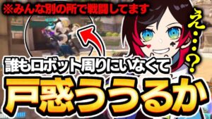 【Overwatch2】味方のプレイスタイルに疑問を抱いてしまう…【オーバーウォッチ2】