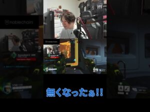 レティクル消失事件 【Overwatch2/オーバーウォッチ2】#shorts