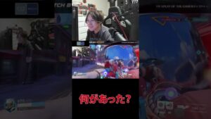 過去一謎過ぎるPOTG w/関優太 SPYGEA【Overwatch2/オーバーウォッチ2】#shorts