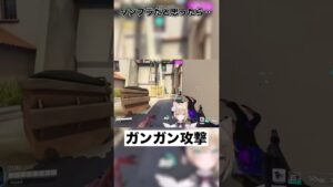 オーバーウォッチ２でとんでもない戦犯をかます胡桃のあ #Shorts