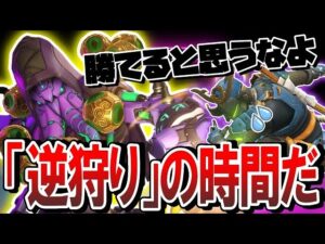 突っ込んでくる敵ゲンジをひたすらゼニヤッタで逆狩りしまくる【オーバーウォッチ】