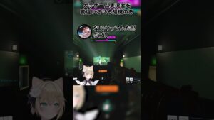 オーバーウォッチ２👤「なにやってんだボブ！！」