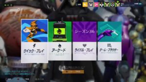 オーバーウォッチ！　人いたらカスタムしたいね