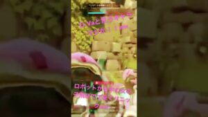 オーバーウォッチ２  初めてオーバーウォッチをやって見て必殺技使ったら意外性にパニックw