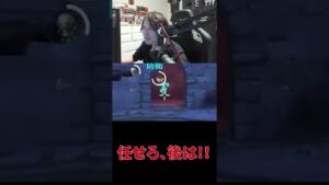 救世主関、1秒で死ぬ【Overwatch2/オーバーウォッチ2】#shorts