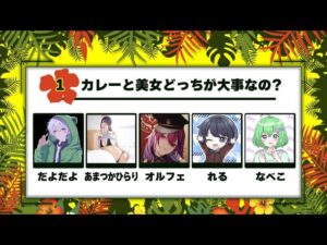 オーバーウォッチの大会に出ます【 オーバーウォッチ2 】