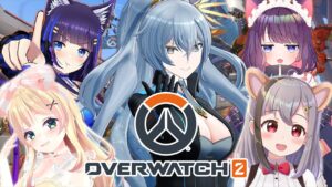 【オーバーウォッチ2】可愛い子たちとフルパで暴れる【 #ミミマムころるん /リクム/雲母ミミ/りとるん/吉花こころ/黒宮ティマ】