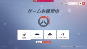 ｵｰﾊﾞｰｳｫｯﾁ2 マーシー専 参加型 プラチナ